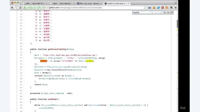 寫 Crawler 過程實況 смотреть онлайн