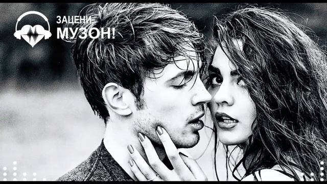 Я БУДУ ДУМАТЬ О ТЕБЕ смотреть онлайн