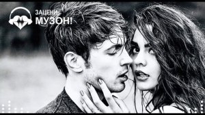 Я БУДУ ДУМАТЬ О ТЕБЕ