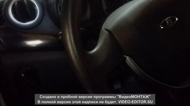 Люфт руля смотреть онлайн