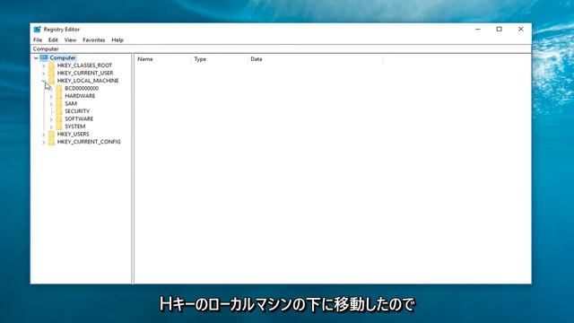 Windows 10/11 スーパーフェッチ(Superfetch)を有効または無効 смотреть онлайн