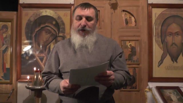 Св. Иоанн Златоуст о душевном сокрушении. смотреть онлайн