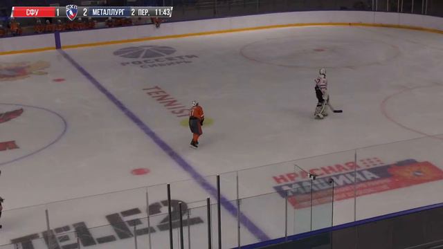 СФУ - "Металлург", Новокузнецк 09 ноября 2020 (Красноярск) смотреть онлайн