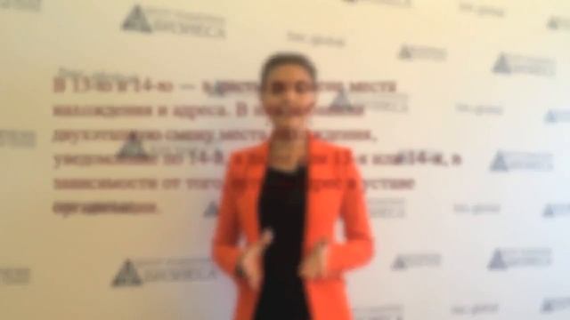 Проекты новых форм для регистрации компаний выложены для общественного обсуждения. смотреть онлайн