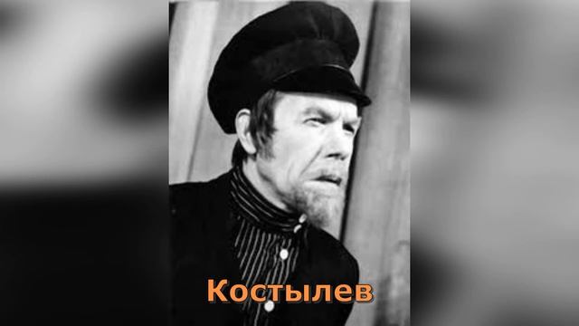 На дне. Краткое содержание смотреть онлайн