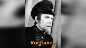 На дне. Краткое содержание