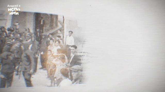 Самый необычный пиротехнический #фестиваль в Испании | Жизнь в Испании смотреть онлайн