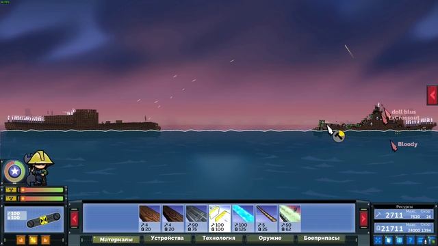 НОВЫЕ ВЕРТИКАЛКИ И ТОРПЕДЫ!! - Forts High Seas / Фортс 4 VS 4 COOP #72 смотреть онлайн