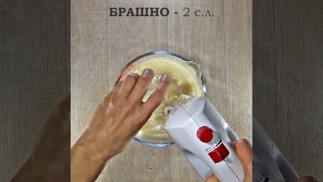 Овчарски пай смотреть онлайн