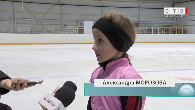 Бузулукские фигуристки успешно дебютировали на областных соревнованиях смотреть онлайн