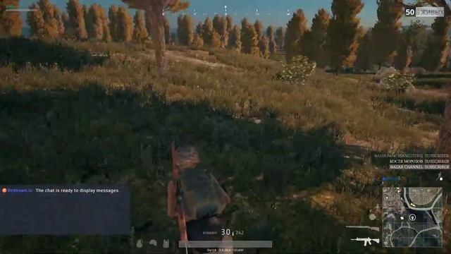 ТОП Стрим. ТОП картинка. ТОП звук. ТОП Один против Сквадов. PlayerUnknown's Battlegrounds смотреть онлайн