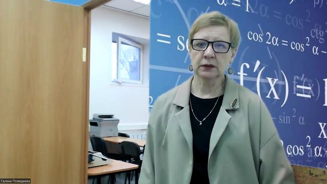 Текст еще О чем говорят стены смотреть онлайн