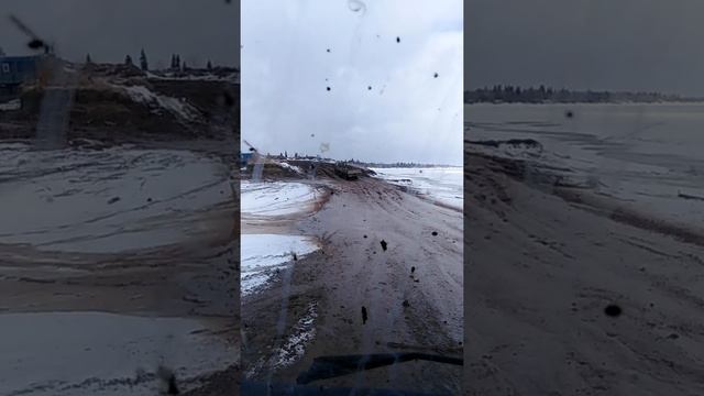 Потока ошкурья, закрытие зимника смотреть онлайн