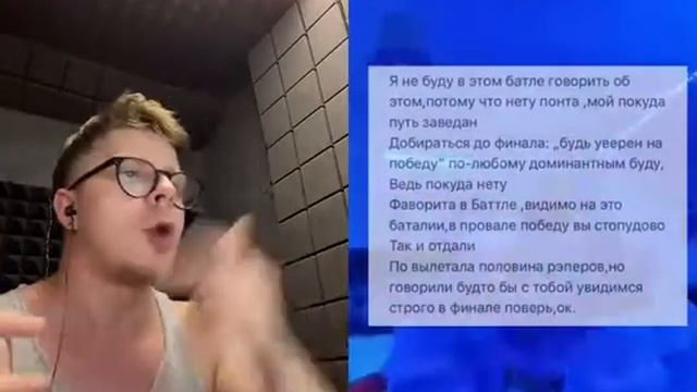 сколько тут слов/слогов в минуту? смотреть онлайн