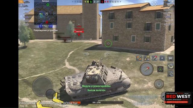 ?Tanks Blitz КАКИХ АЛЬФАЧЕЙ НАДО КАЧАТЬ В 2024 ГОДУ? ЦЕЛЬ - 8 000 УРОНА РАДИ БЕСПЛАТНЫХ ТАНКОВ❗️ смотреть онлайн