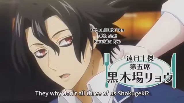 Shokugeki no Soma 4th plate Season finale | Totsuki New Elite Ten | Food Wars S4 Final Battle смотреть онлайн
