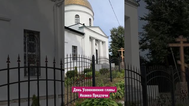 Мироточивая икона Божией Матери «Умягчение злых сердец» в Покровском смотреть онлайн