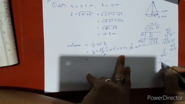 Class 9 maths mensuration in manipuri ( ex. 12.3 Q9 to Q17). смотреть онлайн