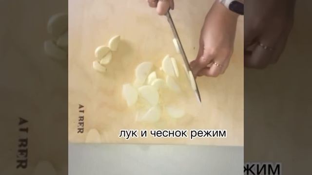 Рёбрышки в духовке смотреть онлайн