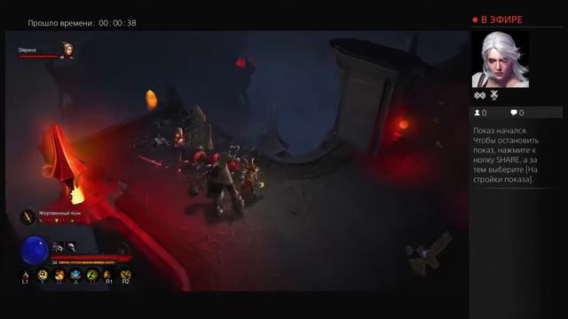 Diablo 3 Act 2. Witch doctor RUS смотреть онлайн