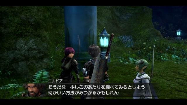 White Knight Chronicles 2 Gameplay Set 1 Sequence 4 HD 1080p смотреть онлайн