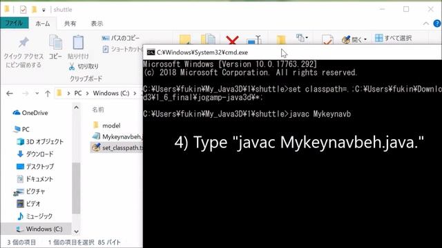 Simplest Way to Use Java 3D 1.6.0 from the Command Line and in a .bat File смотреть онлайн