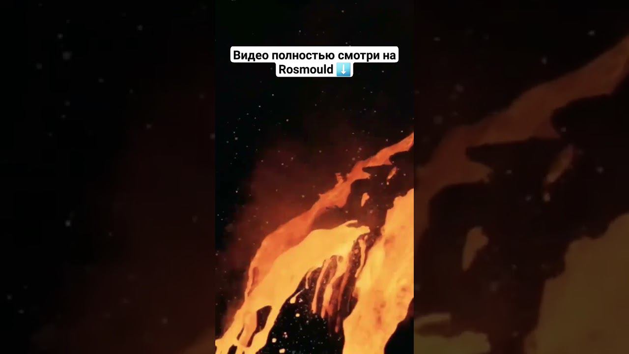 Литейное производство: получение отливок смотреть онлайн