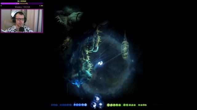 Ori and the Will of the Wisps #7 - В поисках глаз леса! смотреть онлайн