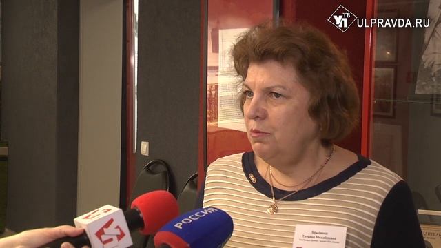 Дом-музей В.И. Ленина ждал 14-миллионного посетителя 30 лет смотреть онлайн