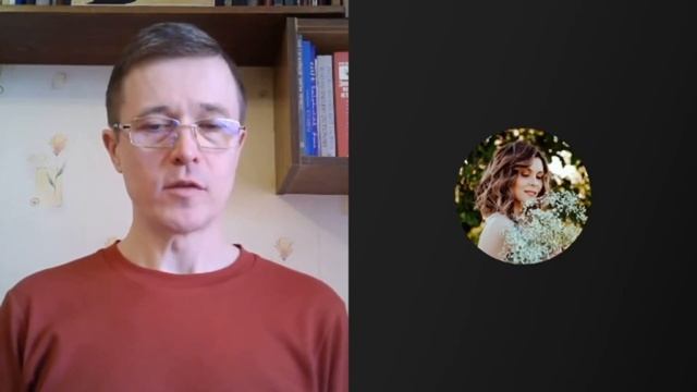 Почему вы притягиваете страдания в свою жизнь? смотреть онлайн