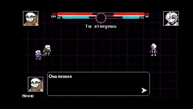 (Underverse Battles) тренировка с Ink sans смотреть онлайн