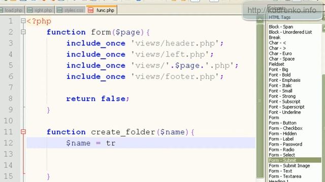 PHP. Загрузка картинок на сайт. Урок 3. смотреть онлайн
