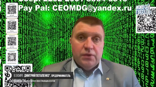 ЕС закупки нефти 30 млрд $ 16.05 GO YTube @PotapenkoDmitry смотреть онлайн