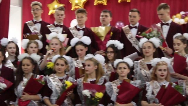 Слова благодарности завучам школы от выпускников смотреть онлайн