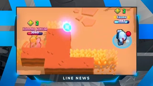 Бравл Теннис! Новости Лайна Brawl Stars смотреть онлайн