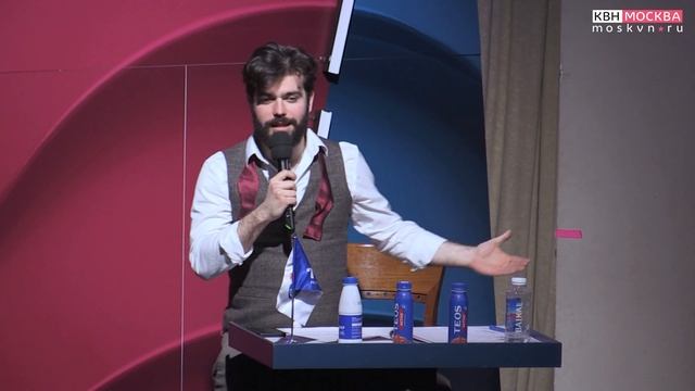 30.05.2023. 1/4 финала Центральной лиги Москвы и Подмосковья. Вторая игра смотреть онлайн