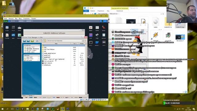 kolibrios 10N СТРИМ=) 1часть смотреть онлайн