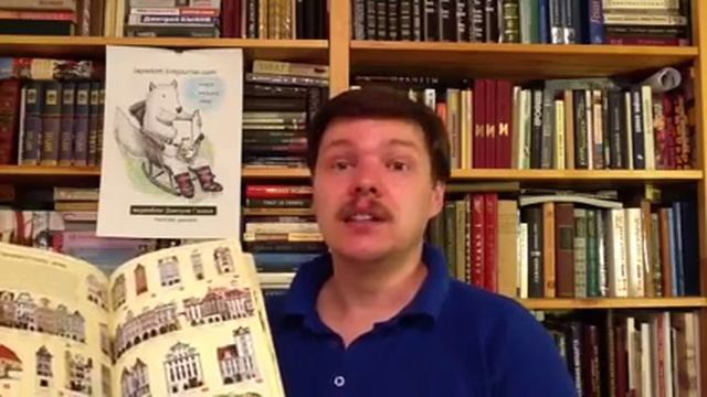 Иллюстрированный путеводитель по Праге