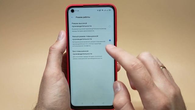 ПОЛНАЯ ОПТИМИЗАЦИЯ REALME UI | Настройка смартфона Realme для продление жизни батареи смотреть онлайн