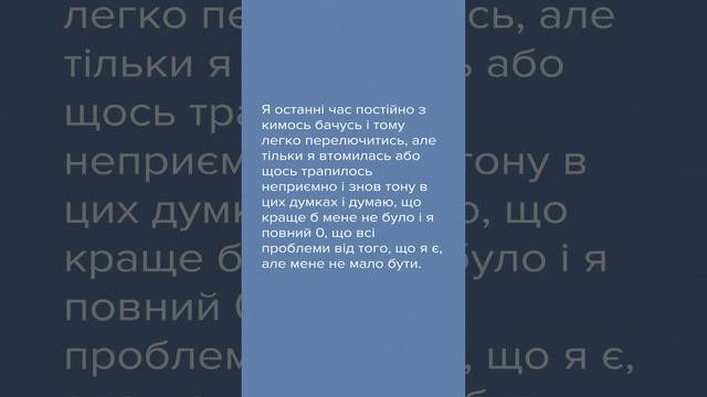 Навчена безпорадність, Сапольскі та спіраль депресії. смотреть онлайн