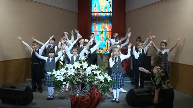 "Небеса и земля прославляют Господа" смотреть онлайн