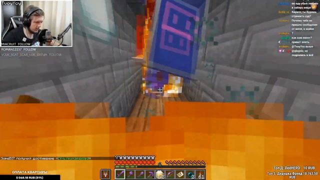 КИБЕРПАНК 2077 В МАЙНКРАФТ | СЕРВЕР #BERRYBOF | ДНЕВНИК 5 смотреть онлайн