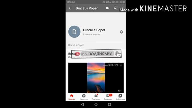 Деньги 50 000 смотреть онлайн