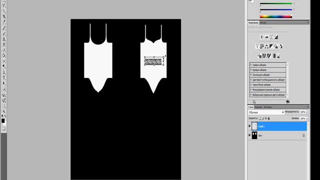Урок. Кружева. Кристина.wmv смотреть онлайн