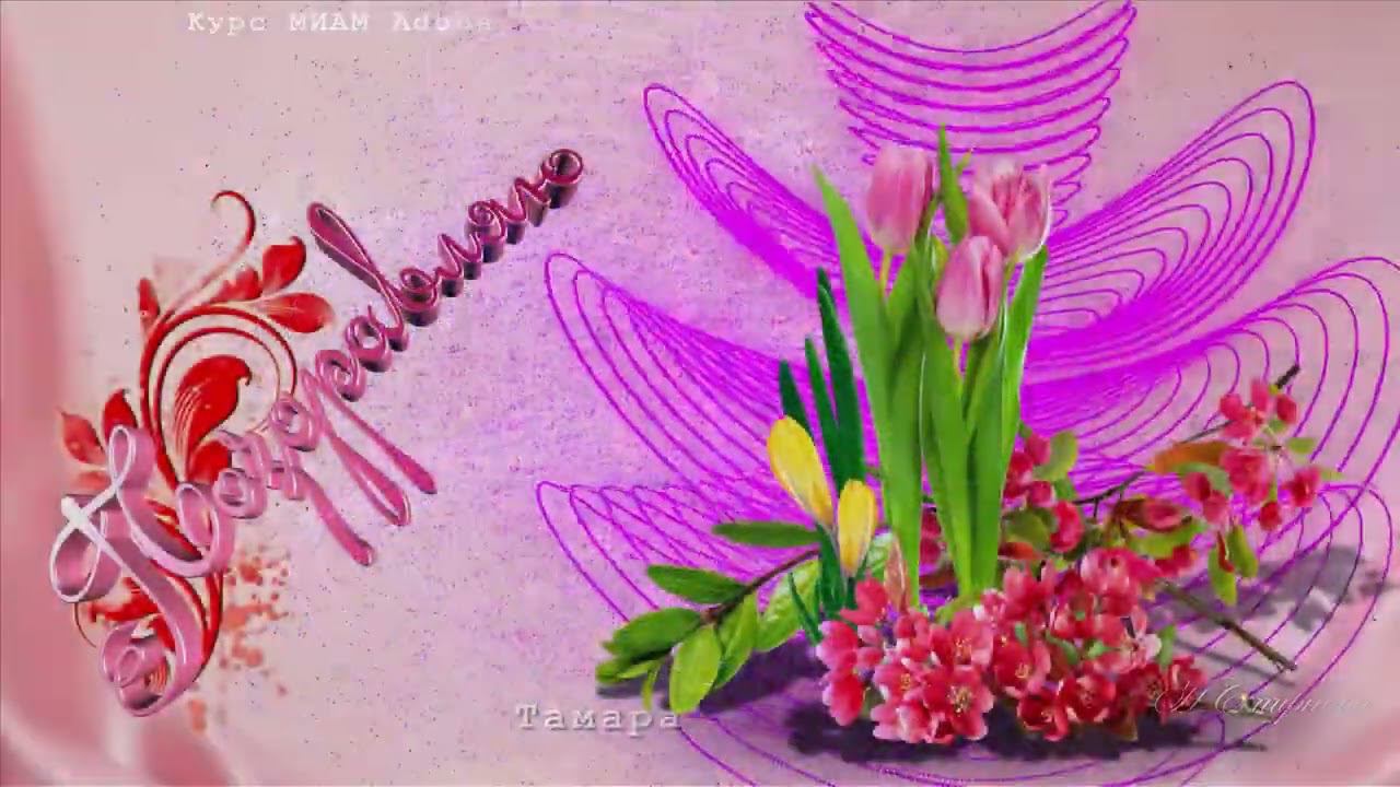 Удивительное рядом смотреть онлайн