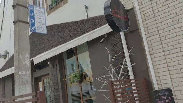 Черноморское Крым ждёт гостей с материка.21 июня 2020 смотреть онлайн