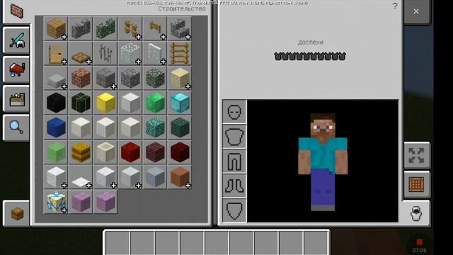 Кто лутше построит персонажей из мультика в Майнкрафт за 20 секунд 1 минуту и за 5 минут!!! смотреть онлайн