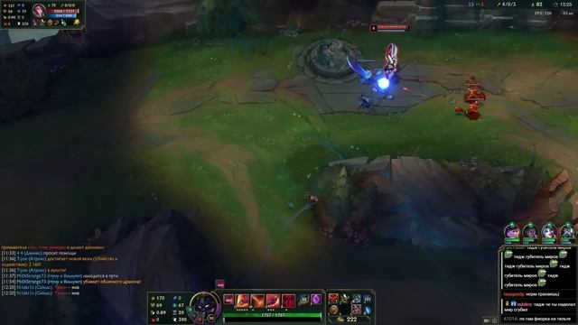 Легендарный матчап: Атрокс vs. Фиора // League of Legends #39 смотреть онлайн