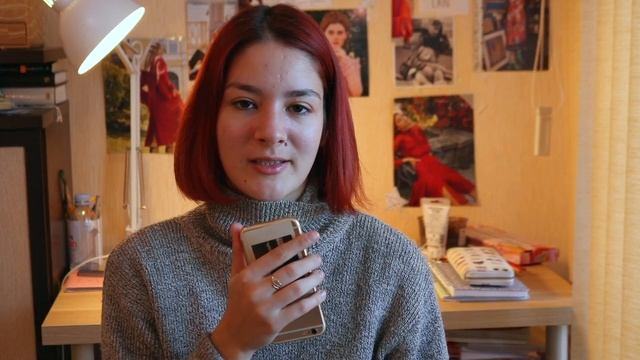 КАК ИЗБАВИТЬСЯ ОТ ГРУСТИ | Christine смотреть онлайн