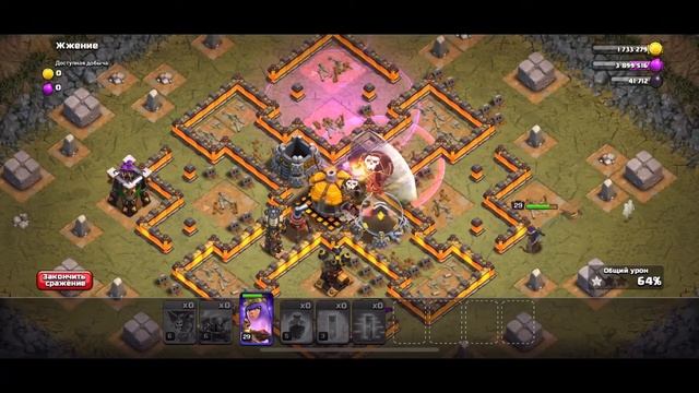 ЖЖЕНИЕ!!! CLASH OF CLANS!!! ПРОХОЖДЕНИЕ!!! смотреть онлайн
